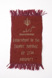 Dzamil Kamanger - Iran